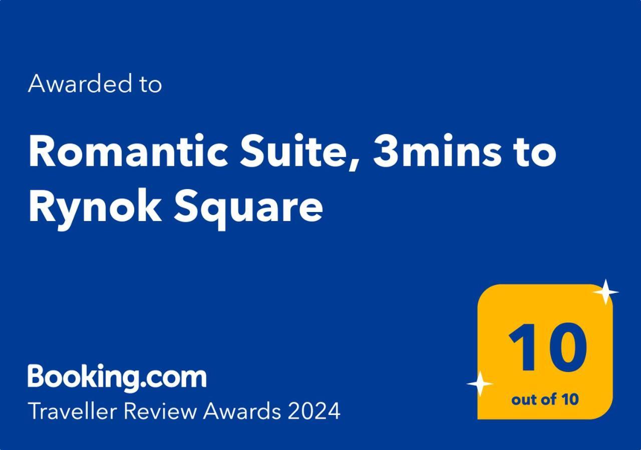 Romantic Suite, 3Mins To Rynok Square リヴィウ エクステリア 写真